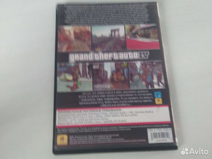 Диски с играми на пк