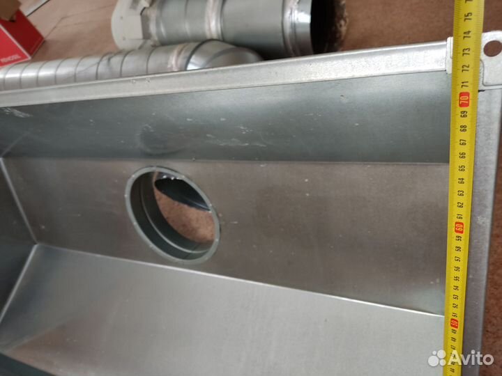 Зонт вытяжной 200см ширина из нержавейки