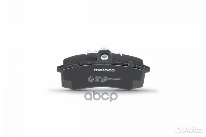 Колодки тормозные передние к-кт;VAZ/datsun не под