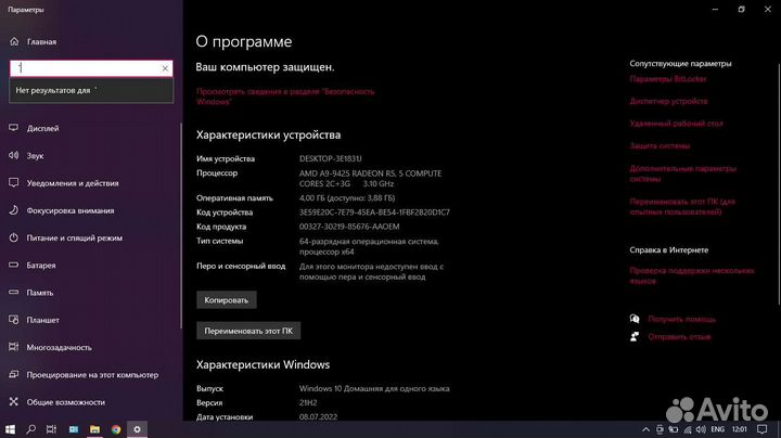 Acer aspire 3 a315 21