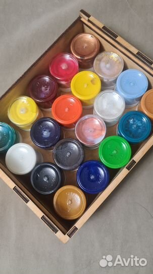 Краски по ткани фрактал 20 штук в наборе