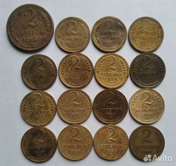 Ранние советы