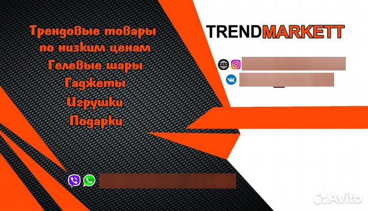 Чехол на Huawei Honor 30