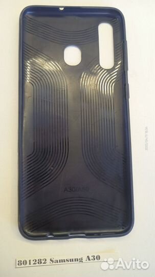 Силиконовый чехол Samsung Galaxy A30 801282