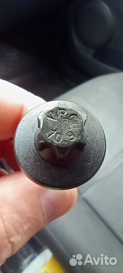 Комплект болтов гбц