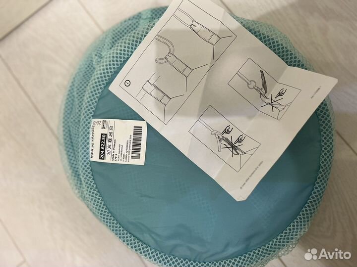 Подвесная секция для хранения IKEA PS fangst