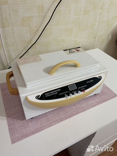 Шкаф сухожаровой