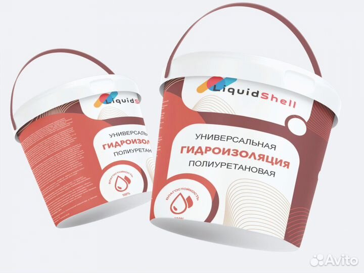 Жидкая резина/Гидроизоляция