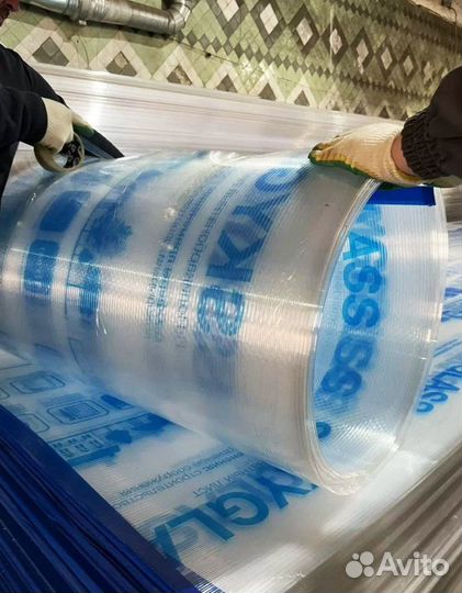 Поликарбонат