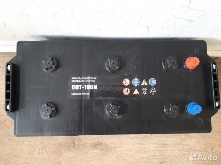 Аккумулятор 190 Ач на Камаз маз
