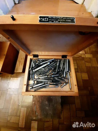 Приборы производство СССР