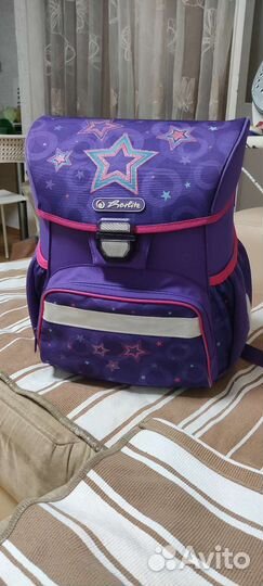 Школьный ранец Herlitz