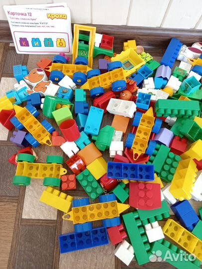 Конструктор детский