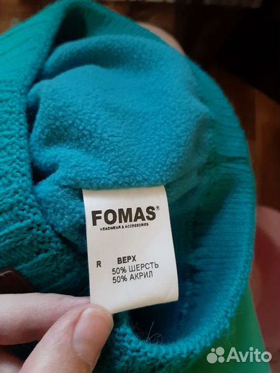 Снуд и шапка