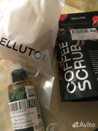 Идеальное тело на летний сезон