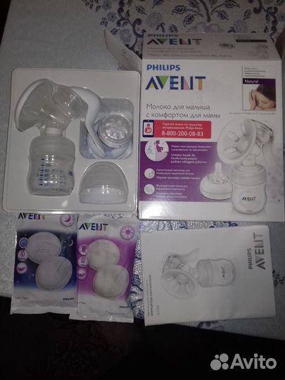Продам ручной молокоотсос Philips avent SCF330