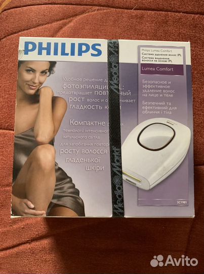 Фотоэпилятор philips