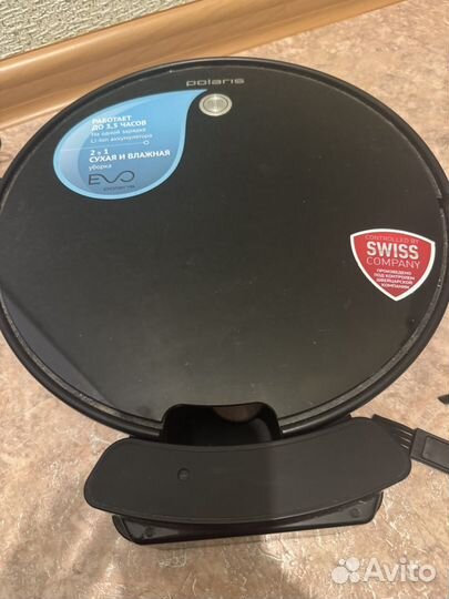 Робот пылесос