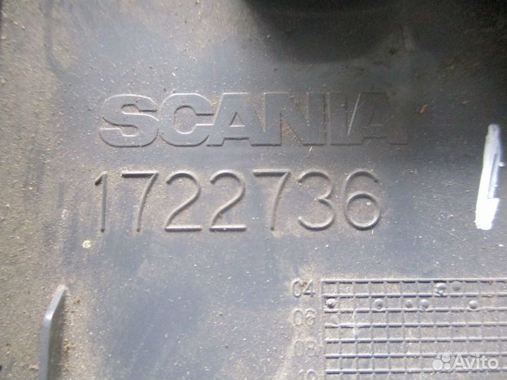 Крышка верхней полки левая Scania 1722736