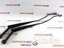 Поводки дворников Калина Гранта Новые