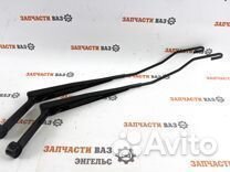 Поводки дворников Калина Гранта Новые