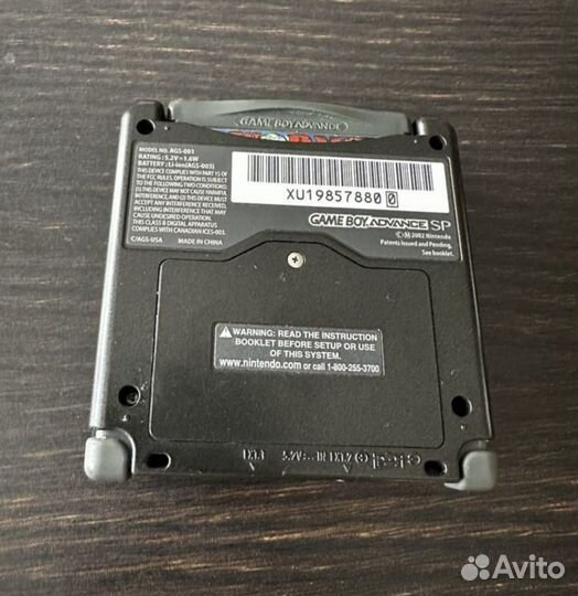Nintendo Game boy advance sp