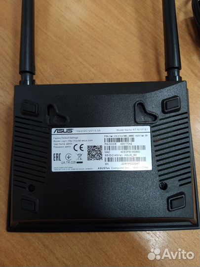 Беспроводной WiFi роутер Asus RT-N11P