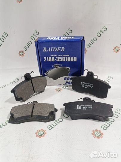 Колодки тормозные передние LADA 2108, 1118, 2170