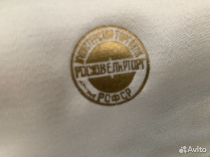 Ложки чайные