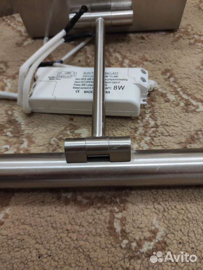 Лампа настенная подсветка картин