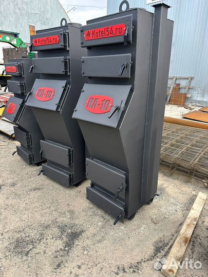 Твердотопливный котел