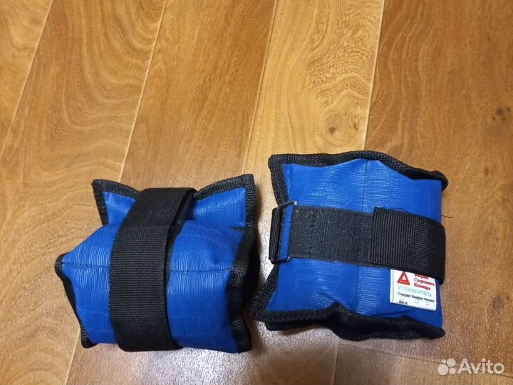 Утяжелители для ног 1 кг