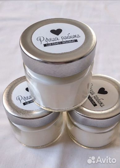 Ароматизированные свечи