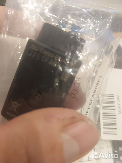 Shimano Di2 Ultegra Dura Ace EW90B