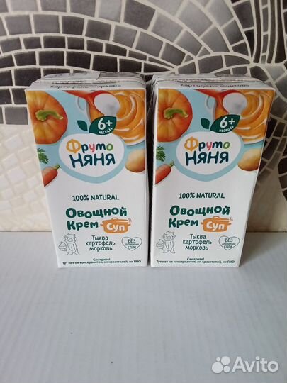 Детское питание