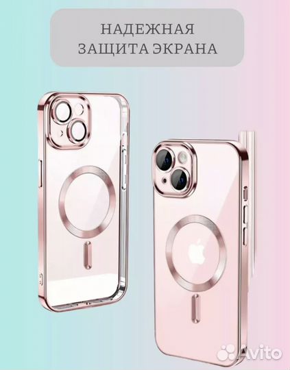 Чехол на iPhone