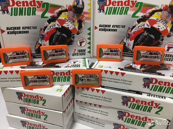 Новые Денди. Классические как в детстве