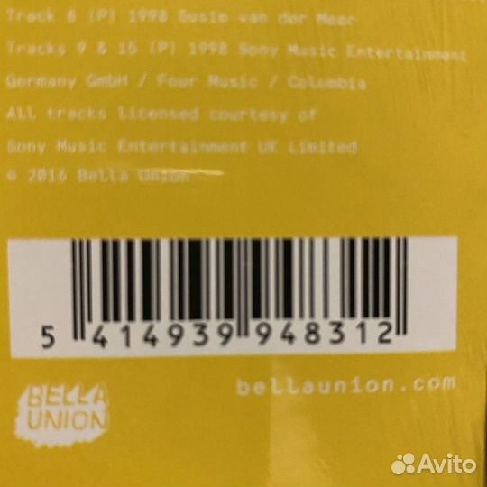 Цветной винил «Run Lola Run OST»