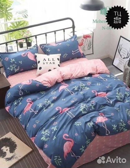 Белье постельное в наличии