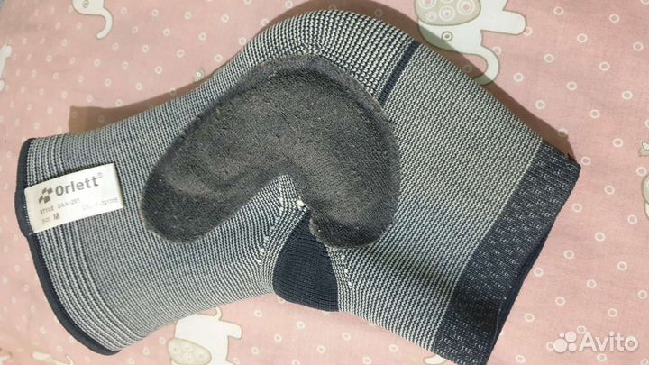 Бандаж Orlett DAN-201 на голеностоп