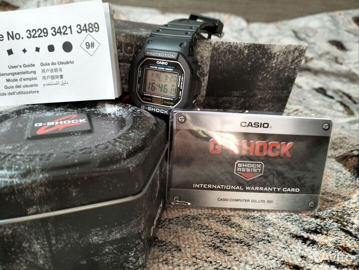 Casio G-Shock DW-5600E-1VDF