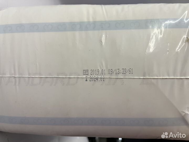 Подгузники для взрослых seni 3 доставка бесплатно