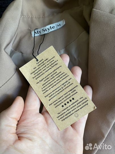 Пиджак укороченный YoBe