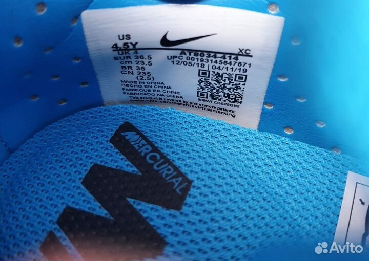 Детские Nike Mercurial Superfly 7 elite FG