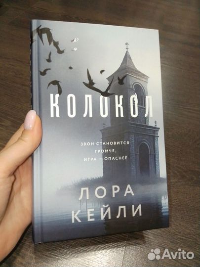 Книги разные