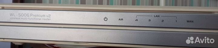 Asus Wi-Fi Router WL-500gP v2