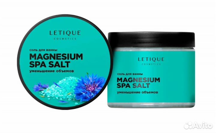 Английская соль для ванны Letique Cosmetics magnes