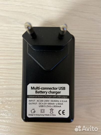 Зарядная док-станция для аккумуляторов Nokia с USB