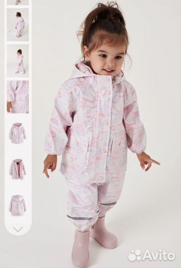 Next, H&M,Zara,Bershka,Waikiki, Выкуп с сайтов