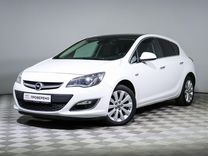 Opel Astra 1.4 AT, 2012, 117 438 км, с пробегом, цена 725 000 руб.